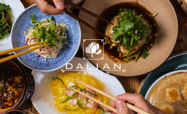 大連餃子基地DALIAN