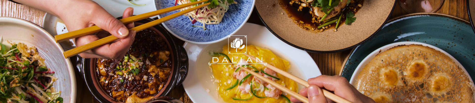 大連餃子基地DALIAN