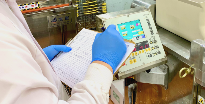 クオリティーキーパー