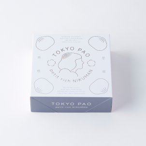 4色のPAOの詰め合わせボックス